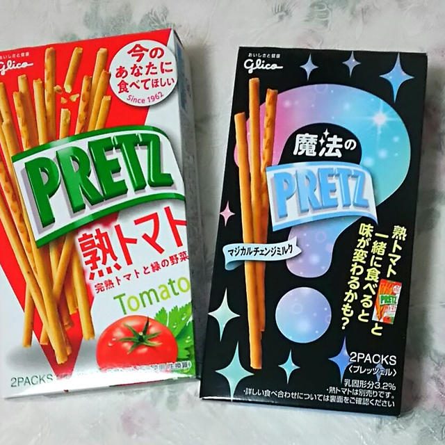 ☆11/11 ポッキーの日・魔法のプリッツ☆