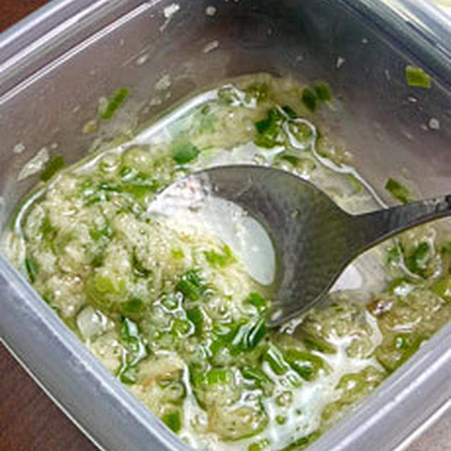 生姜ネギ油