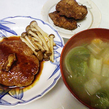 最後の挽き肉