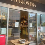 PIZZERIA E BAR LA GIOSTRA（ピッツェリア　エ　バール　ラ　ジョストラ）