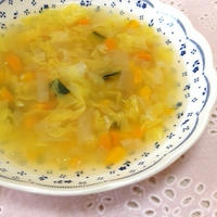 【レシピ♡】野菜とお水の甘み♡塩麹スープ