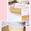 【フランス菓子】ガトーマジック（マジックケーキ）♡勝手に３層になる魔法のケーキ♪