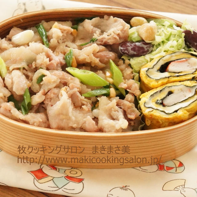 ≪豚肉とピーナッツのココナッツオイル炒め、カニかまチーズの卵焼き 弁当≫