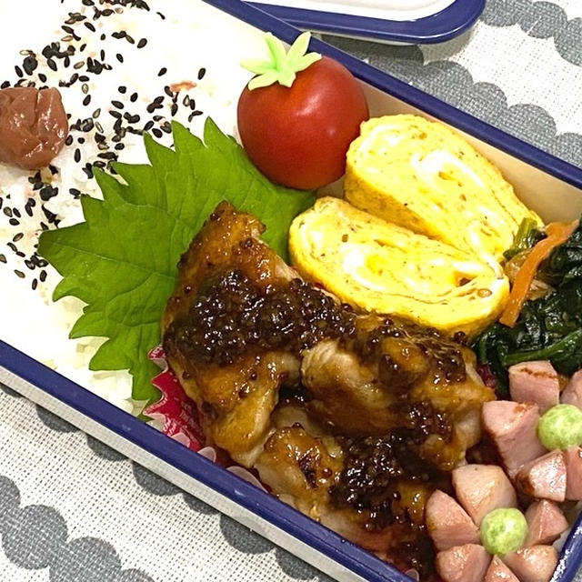 【お弁当】お弁当作り/bento/ハニーマスタードチキン《アラフィフ旦那弁当》