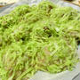 やきとり缶1個で11個☆　キャベツ衣でふわふわ鶏シュウマイ