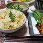 晩御飯