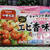 【ニッポンハム】中華名菜 エビ香味炒めを作ってみた