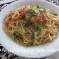 チキンソテーのせトマトパスタ♪
