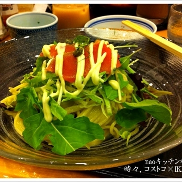 五右衛門パスタランチ&ピグちゃん♪