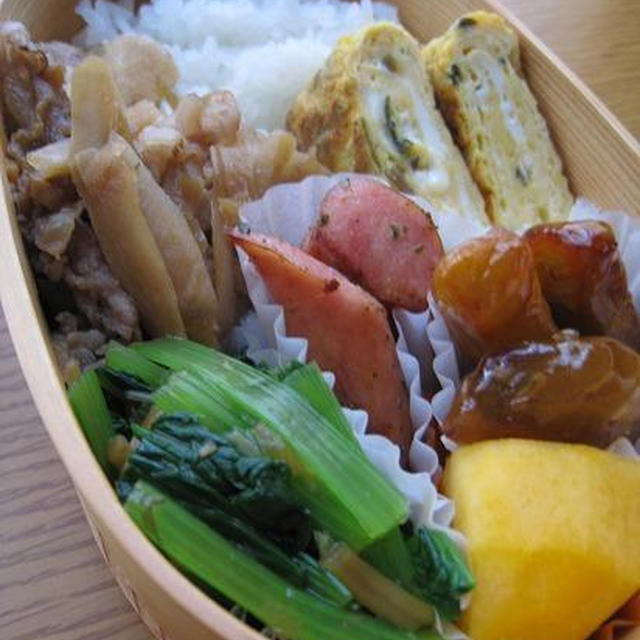 昨日のこと