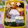 午年の簡単キャラ弁当☆富士山と馬2014
