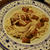 ちょっとお休み：イタリアのパスタ〜カルボナーラ