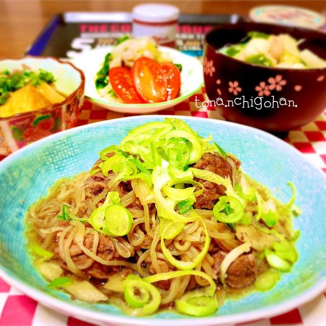 歯磨き粉とんだんだって。