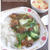 牛バラ飯