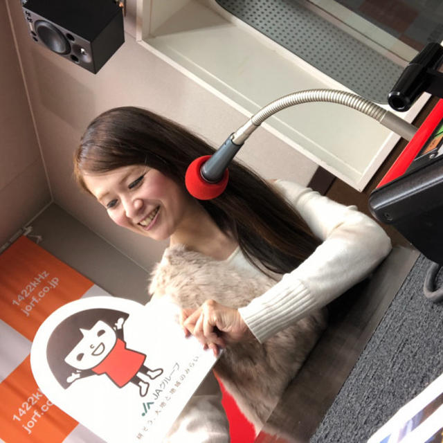 本日も♪17:35〜ラジオ日本 出演です 「JA presentsとれたて旬ラジオ」
