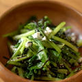小松菜のしゃきしゃき浅漬けサラダ　3種♡　Japanese Spinach Salads