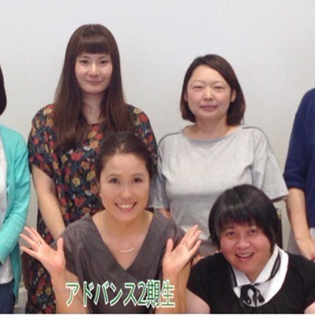 【講習リポート】食アスリートアドバンス講座