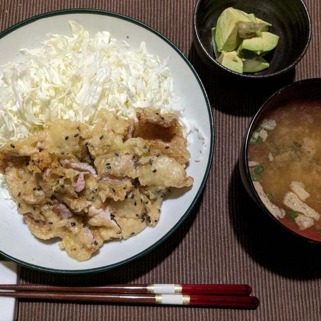 おうちごはん　〜とんぷら〜