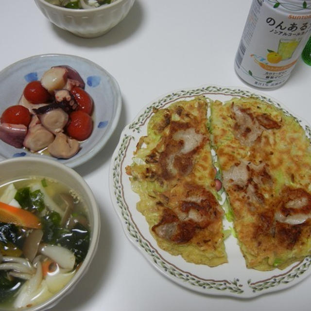 ２０１０年１０月１０日・お好み焼きの日