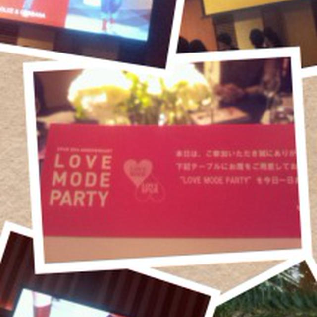 SPUR25周年を記念