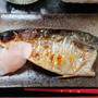 ”金華さば”が美味しかった晩ごはん