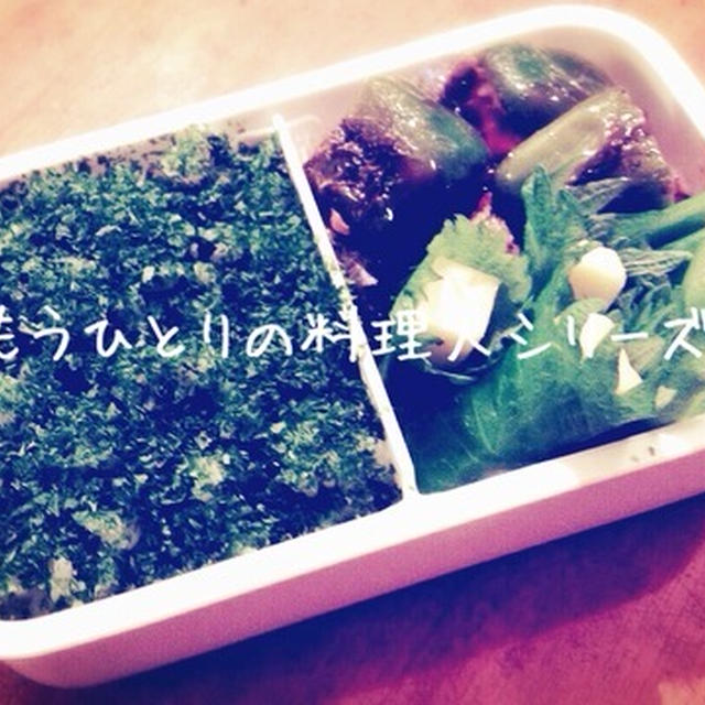 もうひとりの料理人シリーズ ４の巻