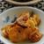 大根のぴらぴら焼き