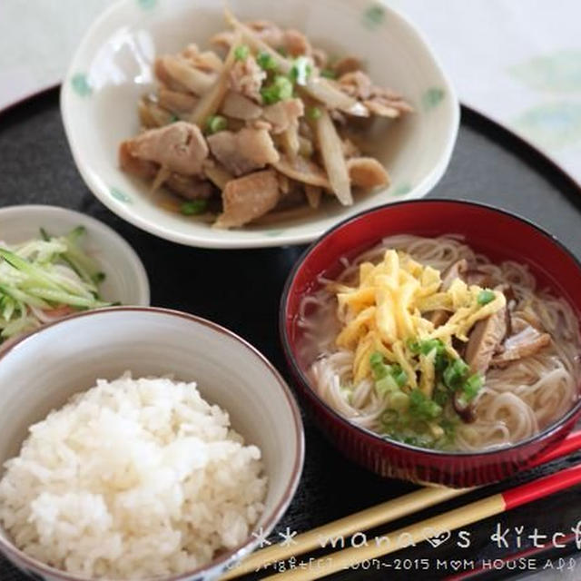 夏も終わり　(◔∀◔ )？
