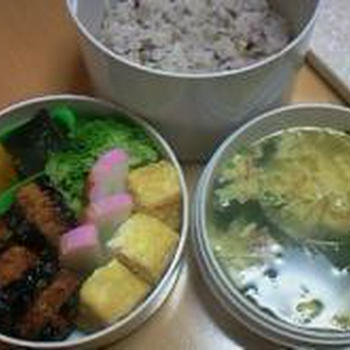ナスのはさみ揚げ弁当