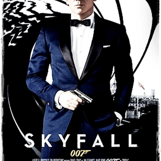 映画■007　スカイフォール【12月1日公開】■観てきた(´・ω・`)v