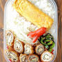 お持ち帰りタッパー弁当２食分【清々しい】