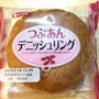 粒あんデニッシュリング
