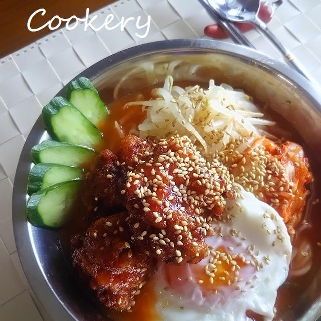 冷製★ヤンニョムチキンククス　～양념치킨 국쑤～