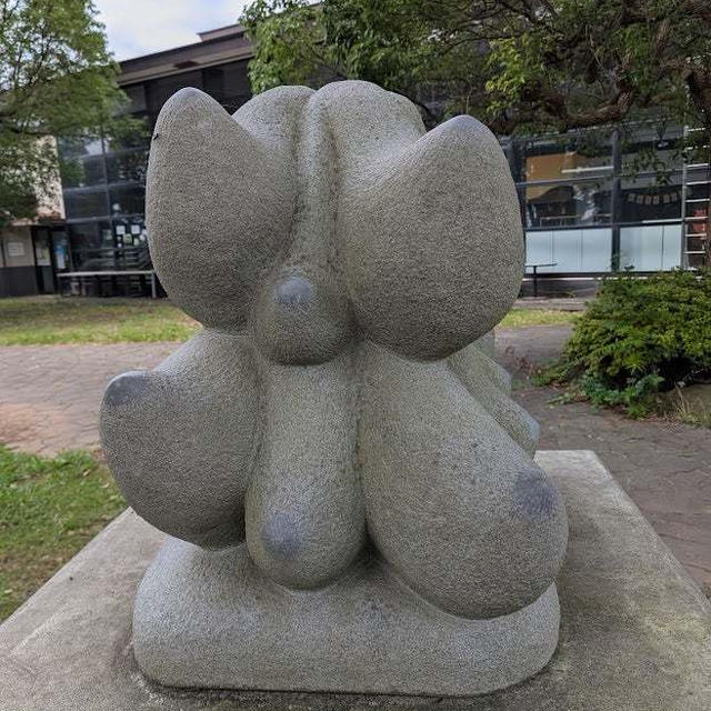 スタートはここから