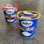 スタイリッシュなブルガリア…食べて驚く。の、話。