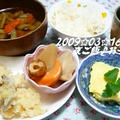 頂き物・・・＆電子レンジ玉子蒸し夜ご飯
