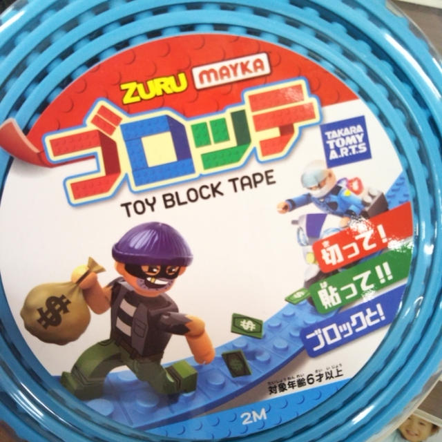 気になる☆レゴと一緒に遊べるブロッテ
