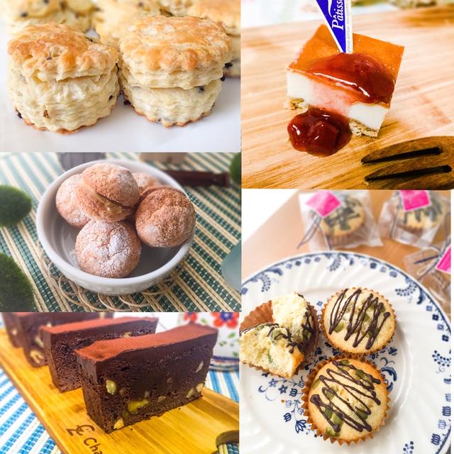 バレンタインレシピのまとめ。