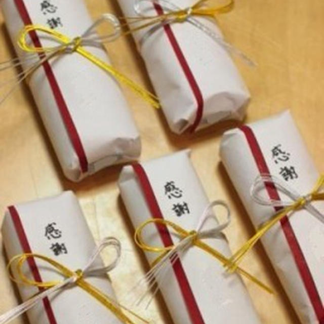 一年間ありがとうございました☆*･.