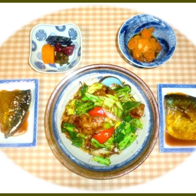 回鍋肉・鯖の味噌煮・助子の煮物で晩ご飯