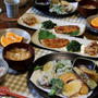春野菜の天ぷら　と　あじの梅照り焼き。和食晩ごはん。
