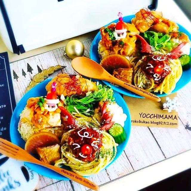 赤鼻のトナカイワンプレートごはん♪＆カツ丼が札幌イチ美味しいと思う「ごまそばの八千代」さんの「日替わりランチ」(*´艸`*)
