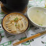 妻のおかげで春を満喫した朝食