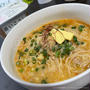 ハナマルキ【追いこうじみそ】を使って味噌ラーメンを作ってみました