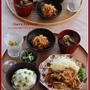豚の生姜焼き、つやピカ豆ごはん、地味地味な和食♪