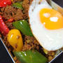 ドライカレー弁当