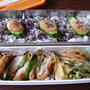 いたずら弁当♪