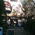 カフェ　港や（根津）