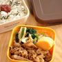 冷凍ストックおかずで朝がラクすぎる手抜き弁当。