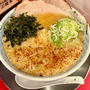 神戸三宮で良質な味噌ラーメンと米が楽しめる　札幌ラーメン　キヨリト